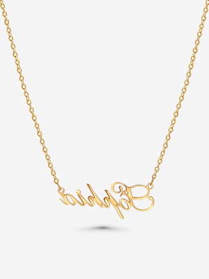 Personalized Name Necklace in Gold, Silver or Rose Gold